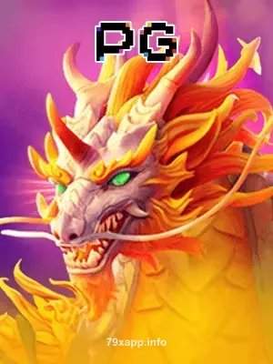 Ways of the Qilin no 79x